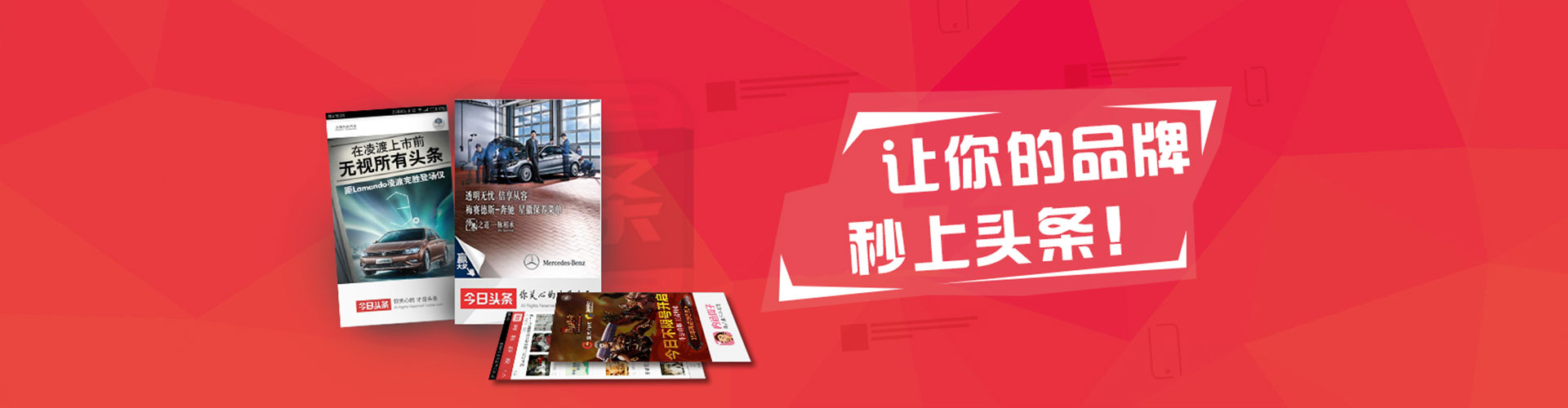 玉屏百度竞价代理