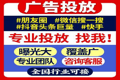 高返点开户攻略：教你轻松赚取额外收益